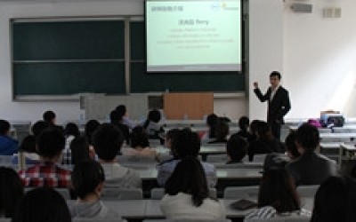 心潮为上海政法大学同学作“职业规划与职业锚”公益讲座